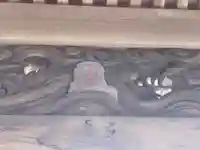 廣田神社の芸術