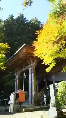 岩屋寺のその他建物