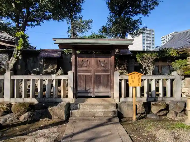 日置神社の末社・摂社