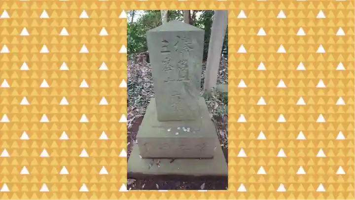 氷川女體神社(埼玉県)