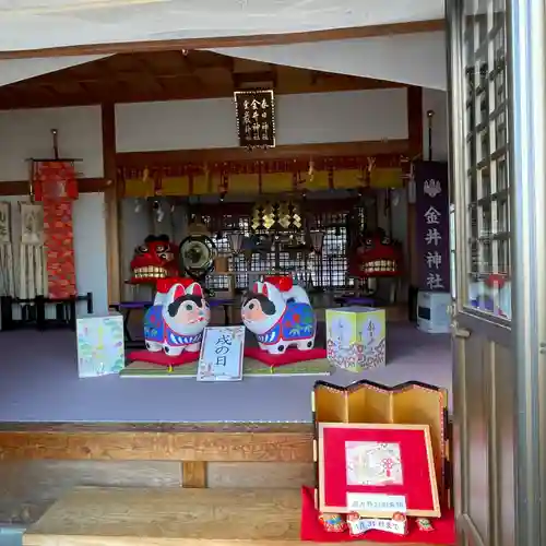 金井神社の本殿・本堂