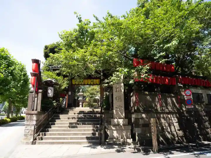 豊川稲荷東京別院(東京都)