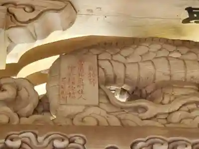 文保寺のその他建物