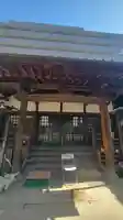 最廣寺(愛媛県)