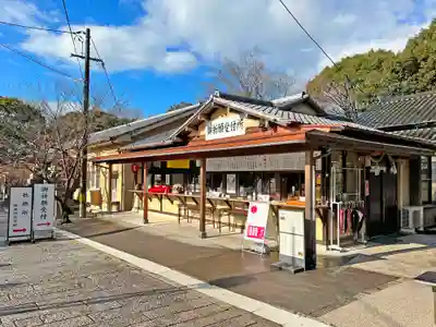 琴崎八幡宮(山口県)
