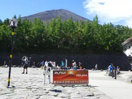 冨士山小御嶽神社の景色