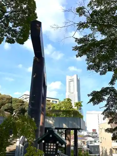 伊勢山皇大神宮(神奈川県)