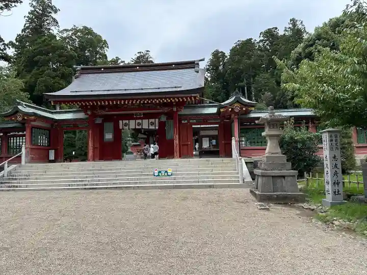 志波彦神社・鹽竈神社(宮城県)