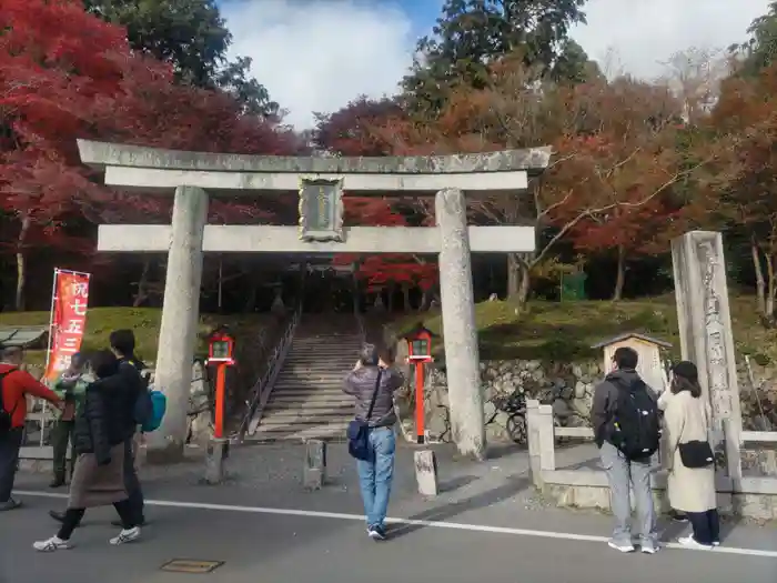 大原野神社の鳥居