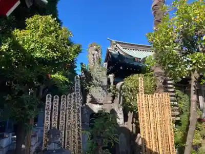 眞徳寺(神奈川県)