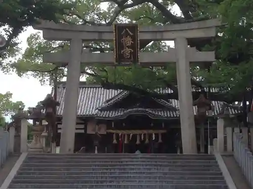 百舌鳥八幡宮の鳥居