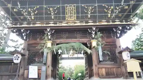 北野天満宮の山門・神門