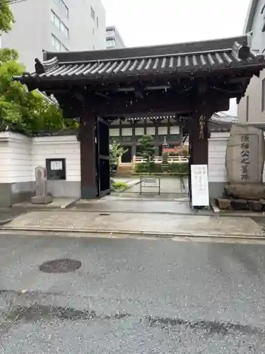太融寺(大阪府)