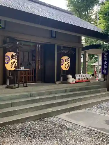 蛇窪神社(東京都)