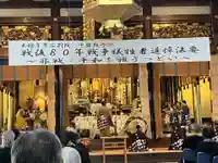 本願寺帯広別院(北海道)