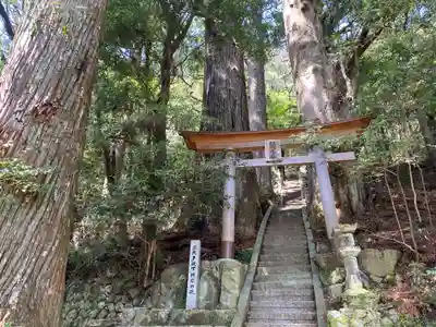 継桜王子(和歌山県)