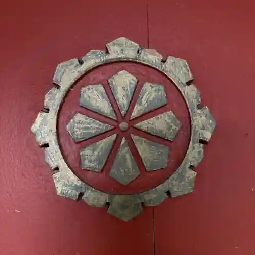 大聖院(高塚不動尊)(千葉県)