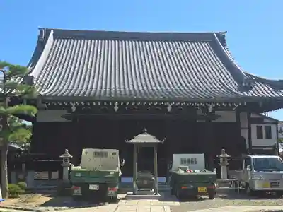 西園寺(京都府)