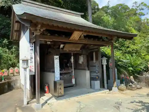 神峯寺のその他建物