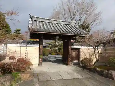 神光院(京都府)