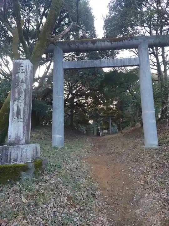 玉湖神社跡(東京都)