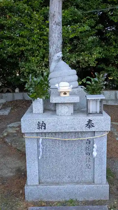 若松神社(滋賀県)