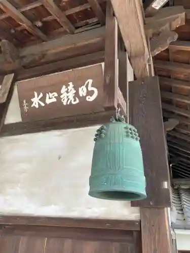 光正寺のその他建物