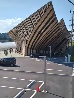 田村神社(滋賀県)