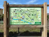 満徳寺(群馬県)