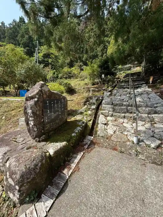 大馬神社(三重県)