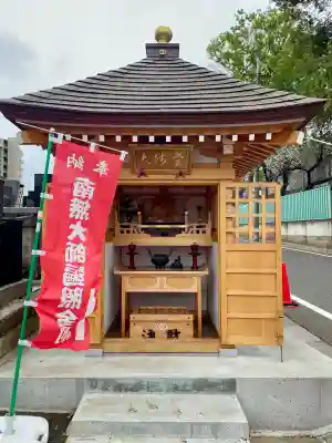 真福寺(埼玉県)
