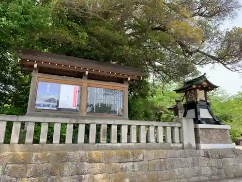 三嶋大社のその他建物