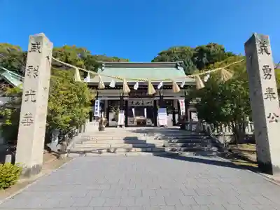 備後護國神社(広島県)
