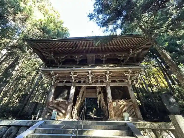 大宝寺(愛媛県)