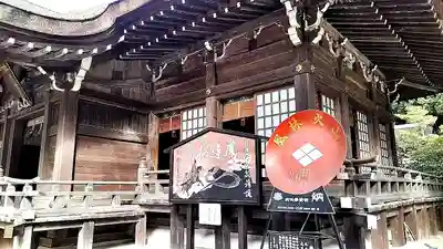 武田神社(山梨県)