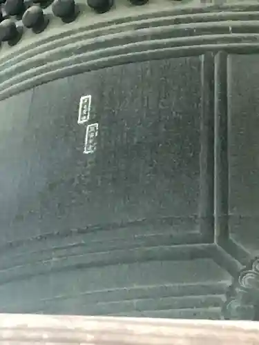 豊国神社(京都府)