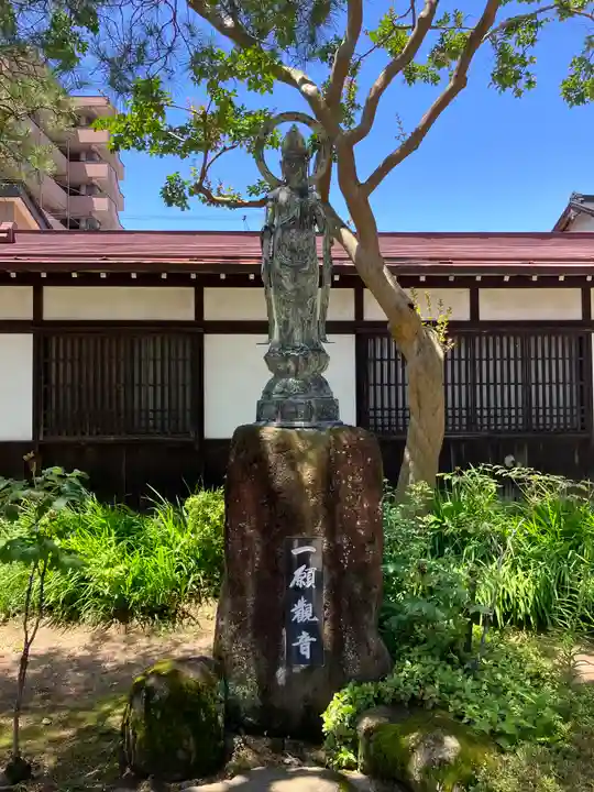 飛騨国分寺(岐阜県)