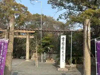豊山八幡神社の{uncategorized: "未分類", other: "その他", undefined: "問題あり", building: "その他建物", grave: "お墓", sacred_gate: "鳥居", guardian: "狛犬", statue: "像", buddha: "仏像", history: "歴史", nature: "自然", garden: "庭園", animal: "動物", pagoda: "塔", temizu: "手水舎", mountain_gate: "山門・神門", sanctuary: "本殿・本堂", subordinate: "末社・摂社", art: "芸術", scenery: "景色", jizo: "地蔵", ema: "絵馬", goshuin: "御朱印", omikuji: "おみくじ", items: "授与品その他", amulet: "お守り", goshuincho: "御朱印帳", eats: "食事", festival: "お祭り", votive_dance: "神楽", shichigosan: "七五三参", wedding: "結婚式", experience: "体験その他", initially: "初詣", around: "周辺", anti_infection: "感染症対策"}