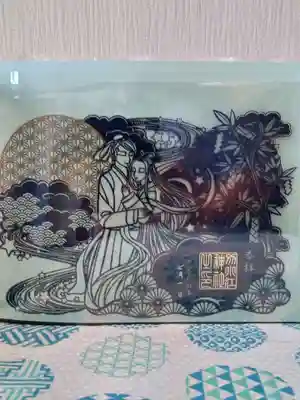 七夕の切り絵御朱印　合わせ紙を水色にしてみました