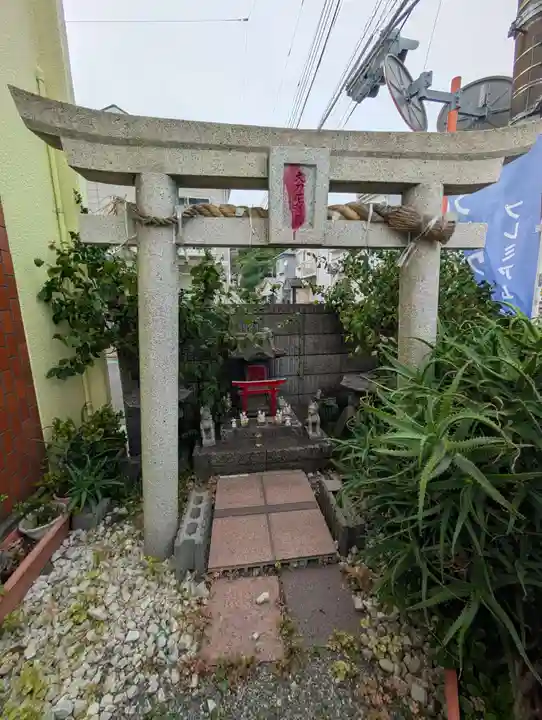 太刀花稲荷(神奈川県)