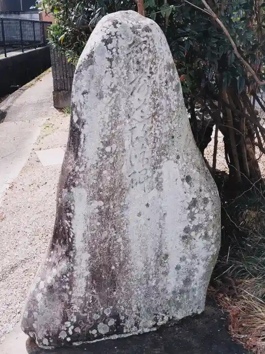 川徳社の{uncategorized: "未分類", other: "その他", undefined: "問題あり", building: "その他建物", grave: "お墓", sacred_gate: "鳥居", guardian: "狛犬", statue: "像", buddha: "仏像", history: "歴史", nature: "自然", garden: "庭園", animal: "動物", pagoda: "塔", temizu: "手水舎", mountain_gate: "山門・神門", sanctuary: "本殿・本堂", subordinate: "末社・摂社", art: "芸術", scenery: "景色", jizo: "地蔵", ema: "絵馬", goshuin: "御朱印", omikuji: "おみくじ", items: "授与品その他", amulet: "お守り", goshuincho: "御朱印帳", eats: "食事", festival: "お祭り", votive_dance: "神楽", shichigosan: "七五三参", wedding: "結婚式", experience: "体験その他", initially: "初詣", around: "周辺", anti_infection: "感染症対策"}