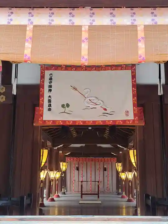 賀茂御祖神社(下鴨神社)(京都府)