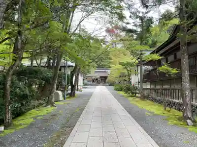 光台院(和歌山県)