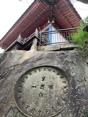 千光寺の本殿・本堂