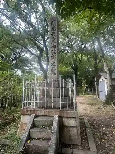 富部神社(愛知県)