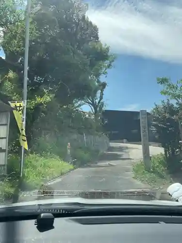 八代山 一如寺(愛知県)