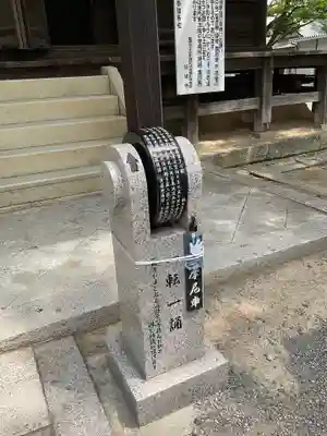 斑鳩寺のその他建物