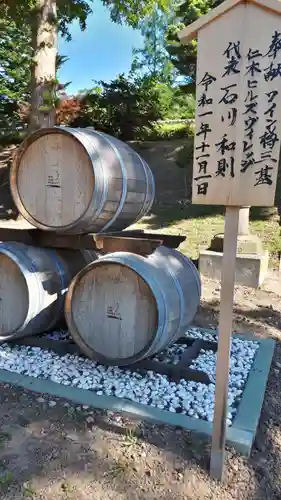 仁木神社のその他建物