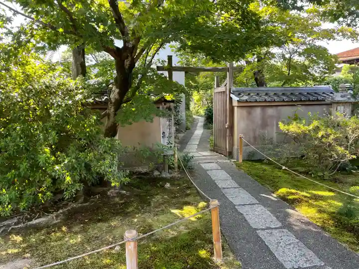 大慈院(京都府)