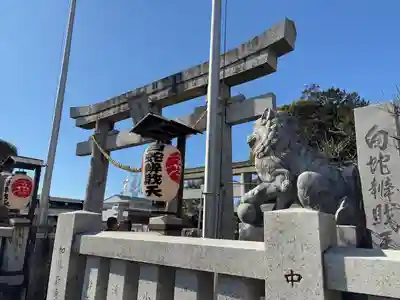 白蛇辨財天(栃木県)